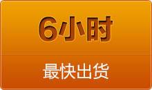 中思科技全自動切管機，從不同視角出發，看到客戶更多的需求， 就在更方面不斷的滿足，并且創造出來的全自動彎管機，夠專業，大品牌，是值得信賴的好產品，定會給客戶今后的發展帶來更大更加更有意義的價值， 全自動彎管機與您同行，順應時代的發展，是當今市場最大的趨勢，