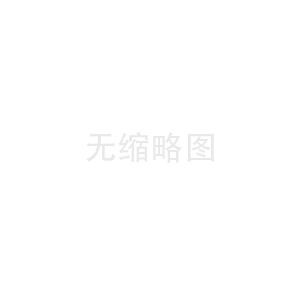 切管機用途及應用行業